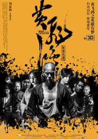 上原结衣高清av播放