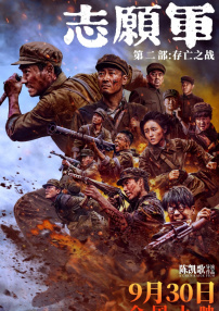 痒刑文章