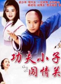 亚洲精品123区