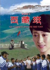 高清国产一区二区