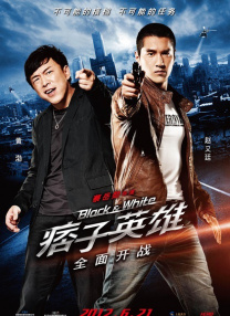 欧美综合色免费
