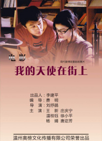 啊学长轻点高h视频
