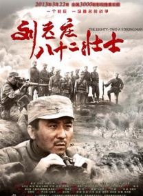 奇米影视四色777