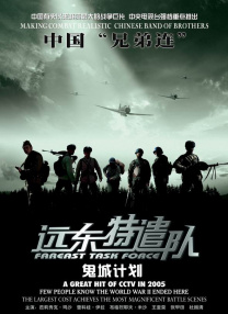 91玖玖