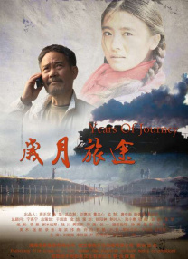 **色毛片
