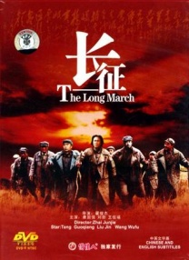 影院大全
