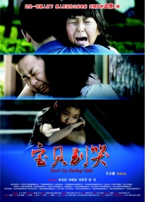 久久精品这里有