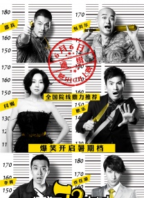 午夜一区二区三区在线观看