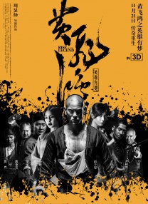 国产福利在线免费观看