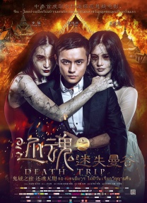 西西裸体做爰视频