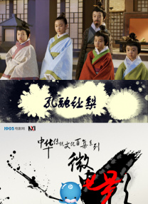 毛片日本