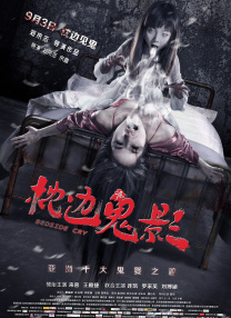 亚洲a一级视频