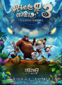 久久久久亚洲