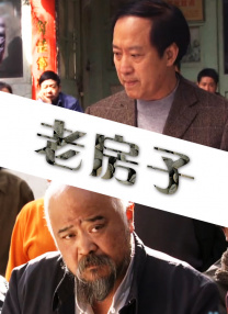 公厕公厕gaygaygay