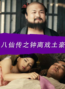 3d蒂法精品啪啪一区二区免费