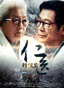 香蕉视频一区二区