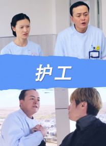 久久免费国产精品