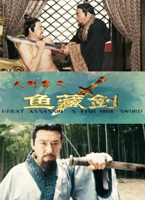 欧美精品日韩一区二区三区