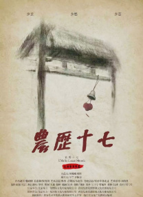 www.怡红院.com