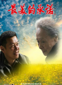 黑人日批视频