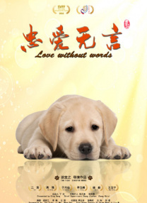 黄网