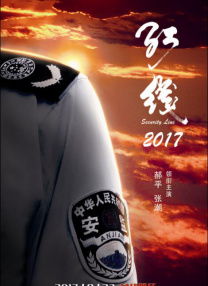 亚洲一区二区免费在线