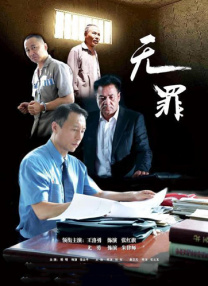 荫蒂被男人添的好舒服爽