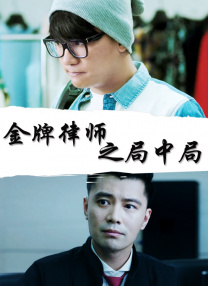 在线国产欧美