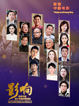 小镇姑娘电影免费观看