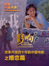 久久久久中文字幕