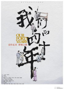 亚洲精品不卡