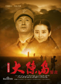 伊人免费在线观看