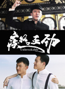 快递员男男gayxnxx