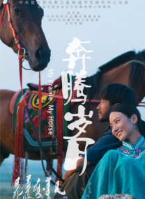 午夜国产福利视频一区