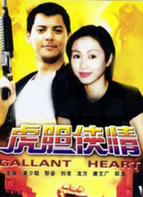 久草视频播放