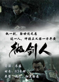 操哭你视频