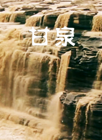 免费裸体打屁屁羞羞免费
