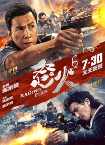 嫩草影院播放地址一二三