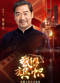 欧美特黄一片aa大片免费看