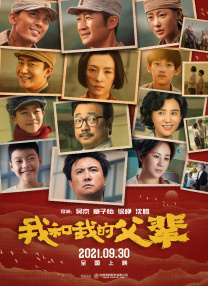 色综合久久66