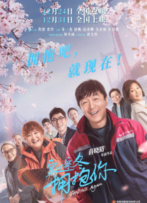 99午夜高清在线视频在观看