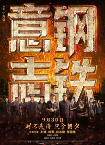 操操免费视频