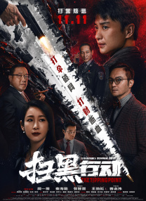久久久高清一区二区三区