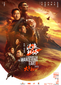 国产入口在线观看