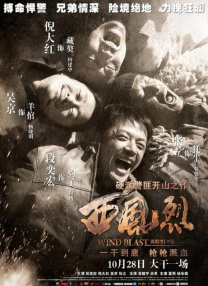 欧美日韩在线免费