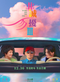 丰满的少妇视频高清观看