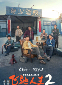 只穿一厘米长的裙子