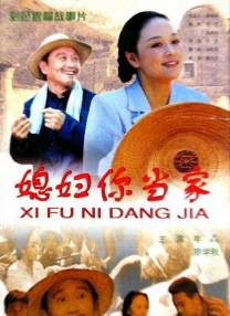 五月花网