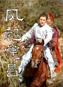 伊人久久大香线蕉综合亚洲