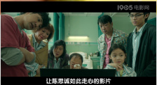 欧美少妇性性性
